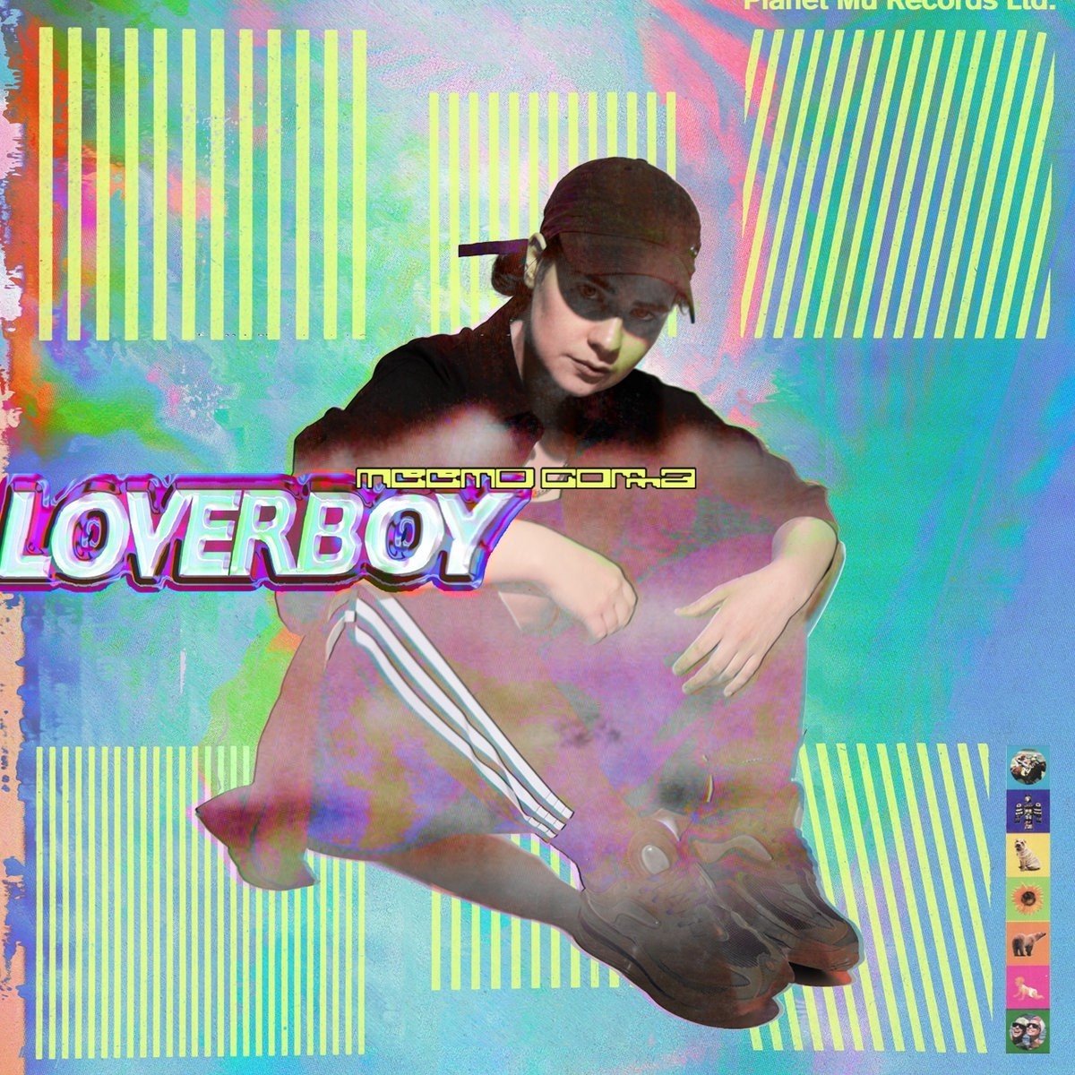 Meemo Comma - Loverboy (LP) (Coloured Vinyl)
