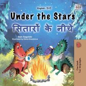 English Hindi Bilingual Collection - Under the Stars सितारों के नीचे
