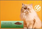 Premium Kat Graanvrij Kip is een 100% Graanvrije kattenvoeding voor volwassen katten van alle rassen.