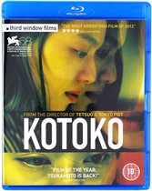 Kotoko (Import) (BluRay)