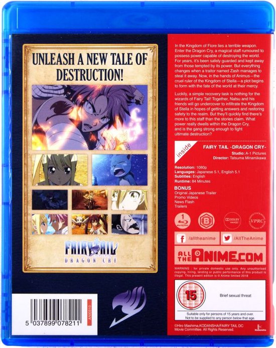 Fairy Tail: Dragon Cry (Blu-ray), Makoto Furukawa Dvd's bol - Main Image