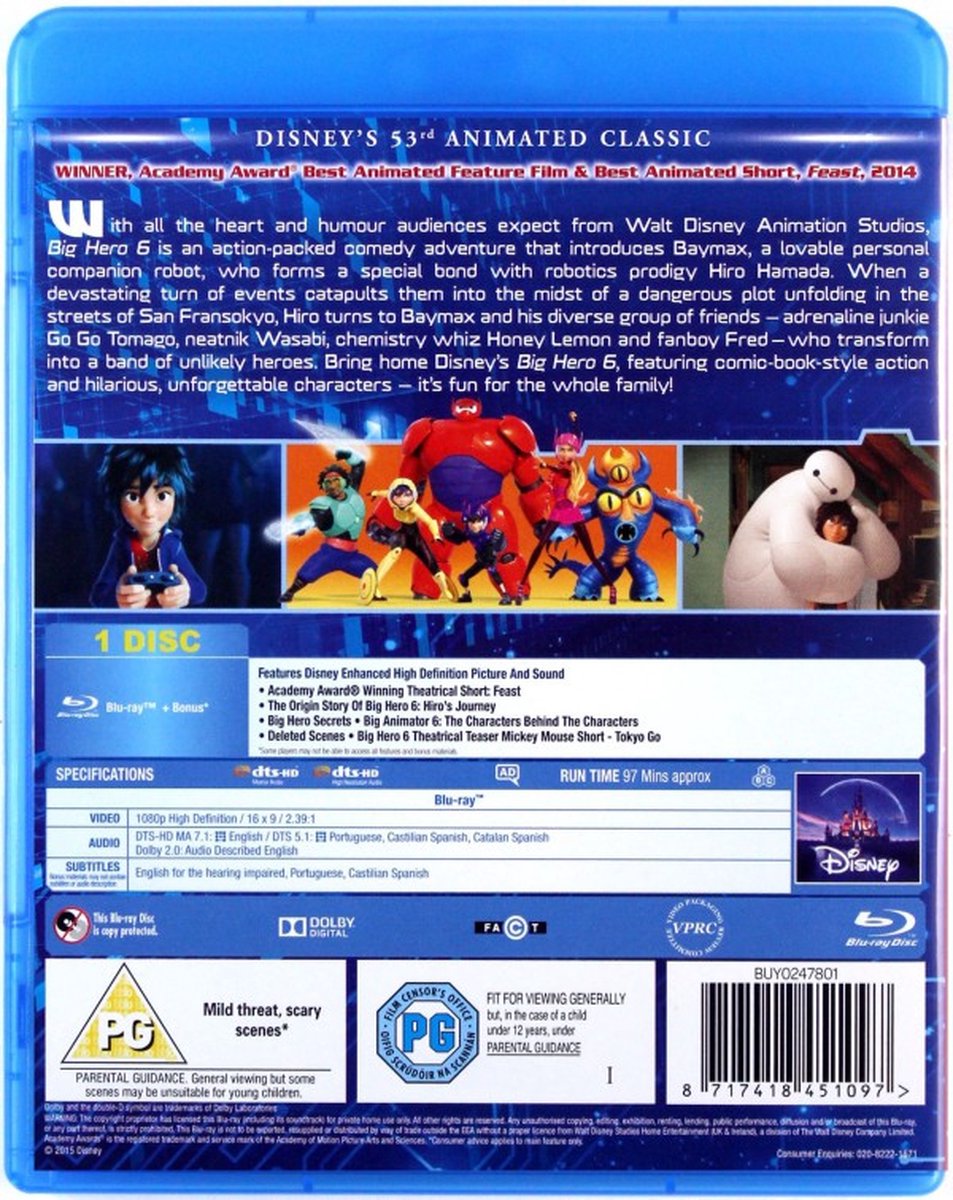Big Hero 6 — cadeau in Games, Films & Muziek - foto 3