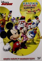 Mickey Mouse Clubhouse [DVD]
