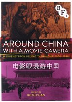 Around China With A Movie Camera (DVD)