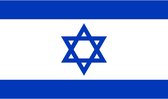 Vlag Israël 80x120cm