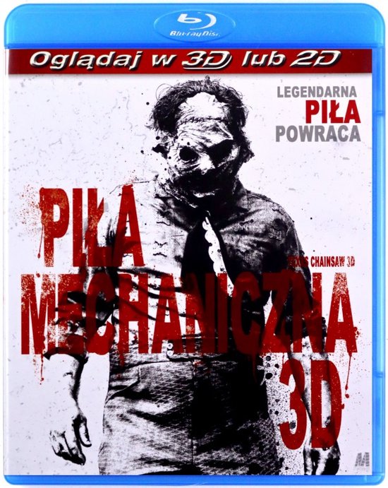 Texas Chainsaw [Blu-Ray 3D]