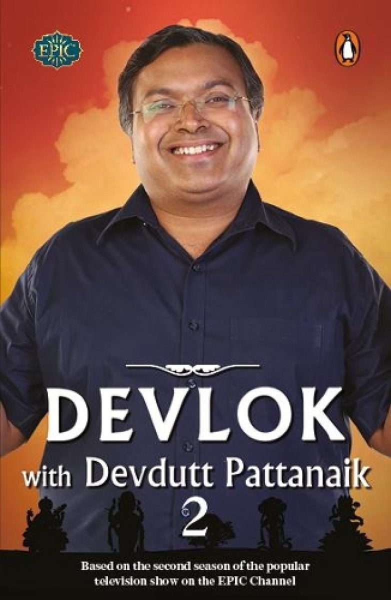 Devlok with Devdutt Pattanaik 2 - Devdutt Pattanaik