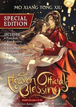 Heaven Official's Blessing: Tian Guan Ci Fu (Novel)- Heaven Official's Blessing: Tian Guan Ci Fu (Novel) Vol. 8 (Special Edition)