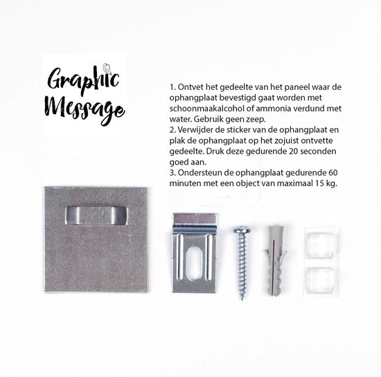 Graphic Message - Cercle mural - Terrasse avec Plantes - Éclectique - Botanique