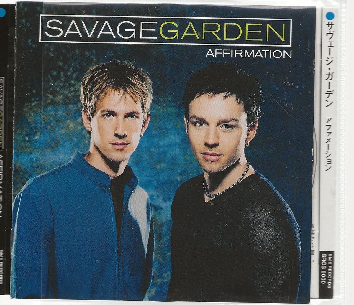 SAVAGE GARDEN - AFFIRMATION ( Japanse Import)