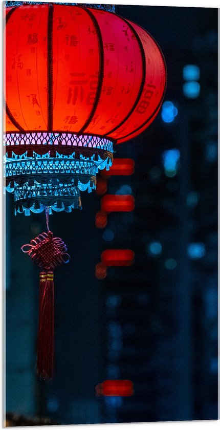 Acrylglas - Lampion - Stof - Lamp - Licht - Tekst - 50x100 cm Foto op Acrylglas (Met Ophangsysteem)