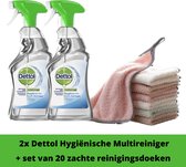 Dettol - Power & Fresh - Hygiënische Allesreiniger Spray - Multireiniger - 2 x 500 ml en 20 - Huishouddoekjes - Microvezeldoekjes - Schoonmaakdoekjes - 25 cm x 25 cm - wasbaar - professional -zonder schoonmaakmiddel effectief