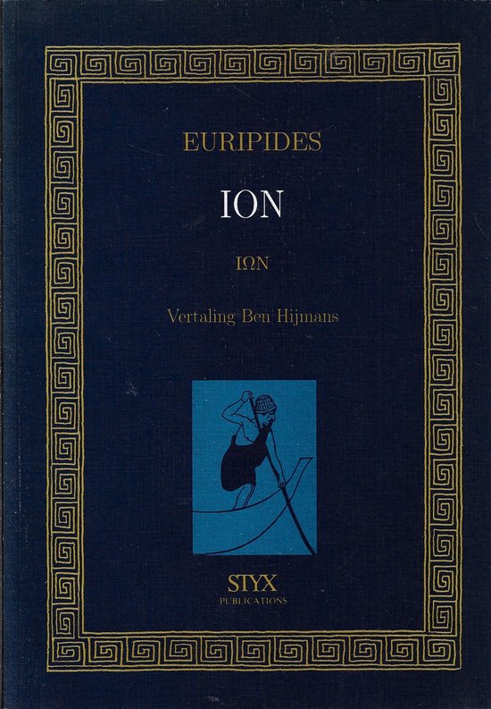 Ion
