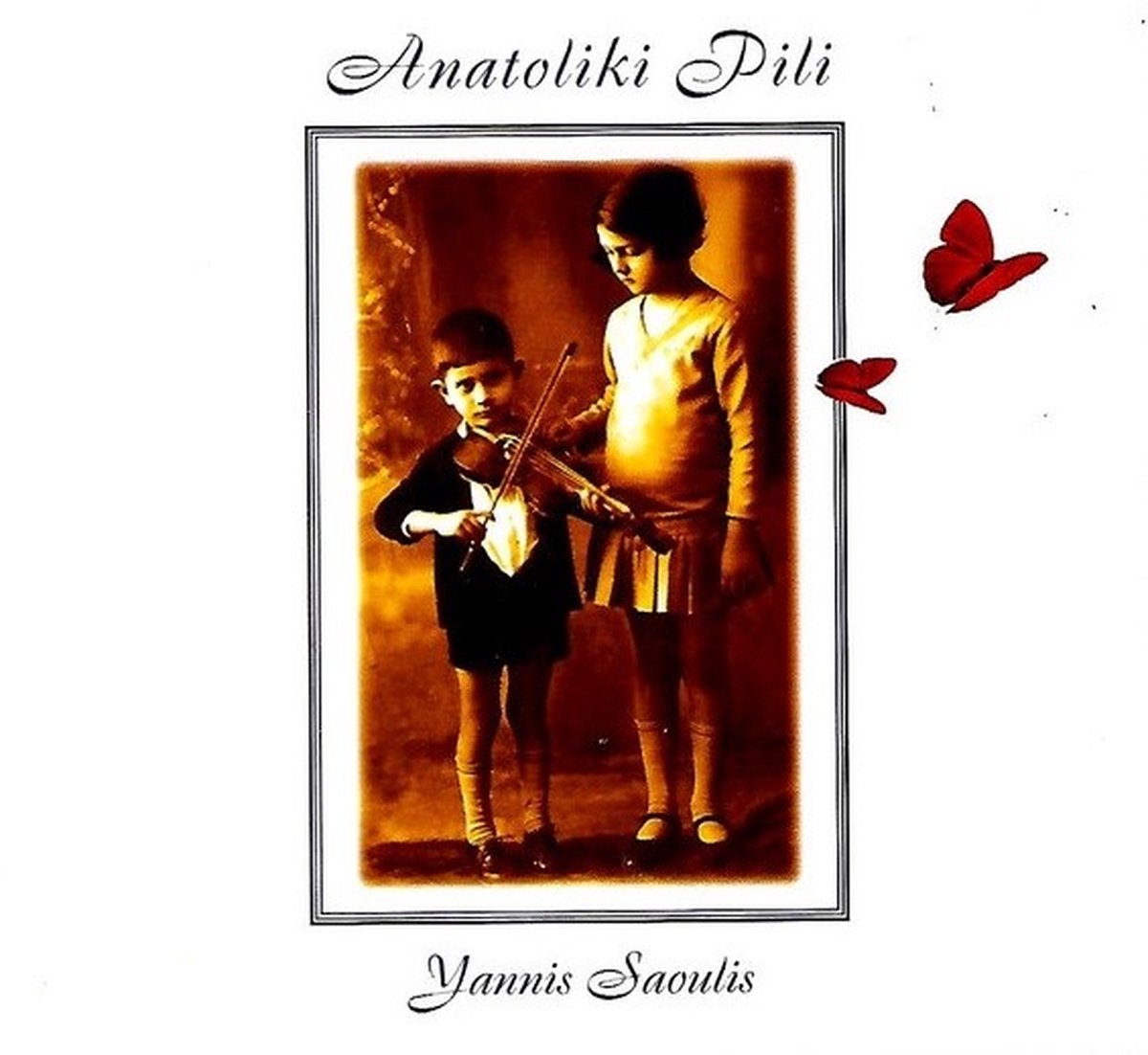 Yannis Saoulis - Anatoliki Pili (CD)