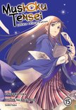 Mushoku Tensei: Jobless Reincarnation (Manga)- Mushoku Tensei: Jobless Reincarnation (Manga) Vol. 15