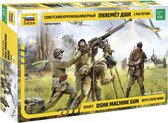 1:35 Zvezda 3609 Soviet DShK Machine Gun with Crew WWII Plastic Modelbouwpakket