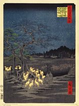Hiroshige Fox Fires Art Print 30x40cm | Poster
