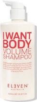 Eleven I Want Body Volume Shampoo 500ml