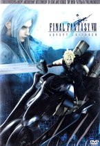 Final Fantasy VII: Advent Children [2DVD]