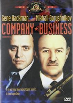 Company Business [DVD]