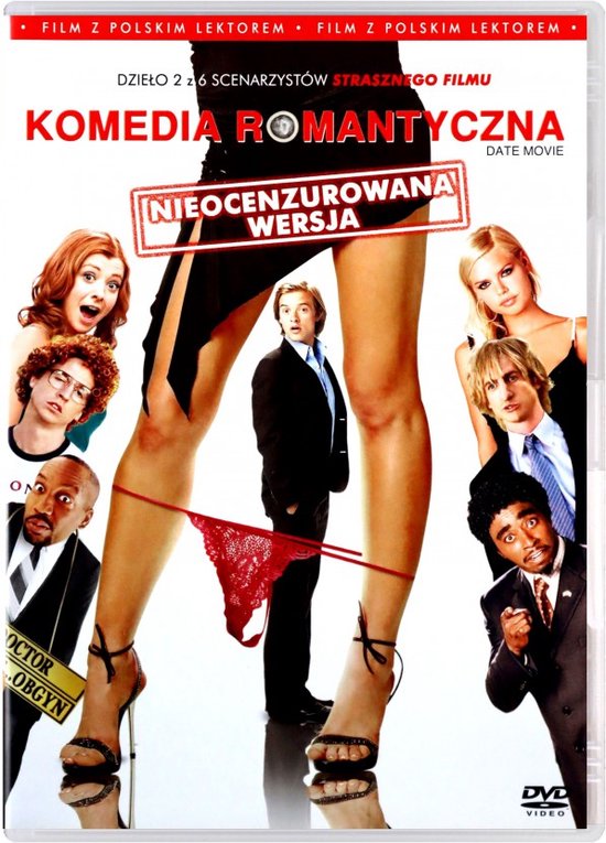 Date Movie [DVD]