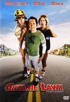 The Benchwarmers [DVD]