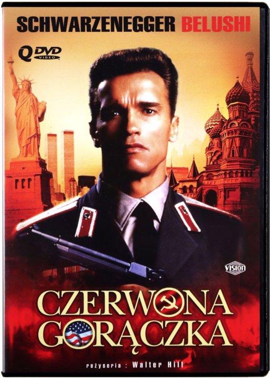 Red Heat [DVD]