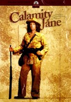 Calamity Jane [DVD]