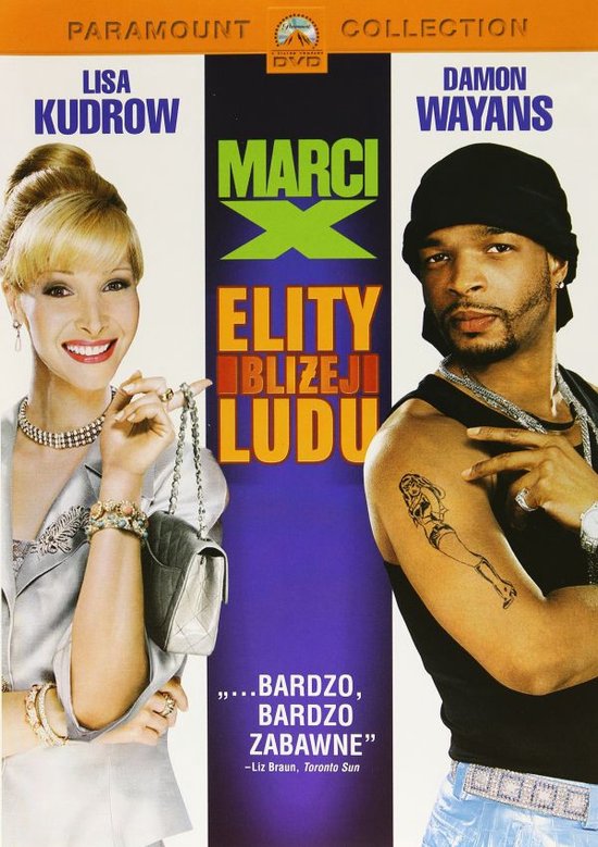 Marci X [DVD]