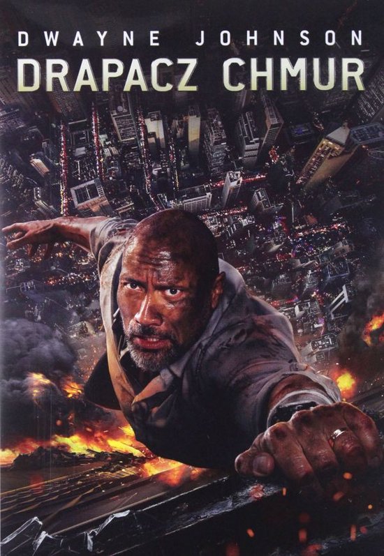Skyscraper [DVD]