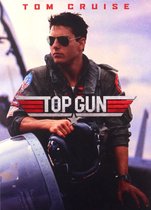 Top Gun [DVD]
