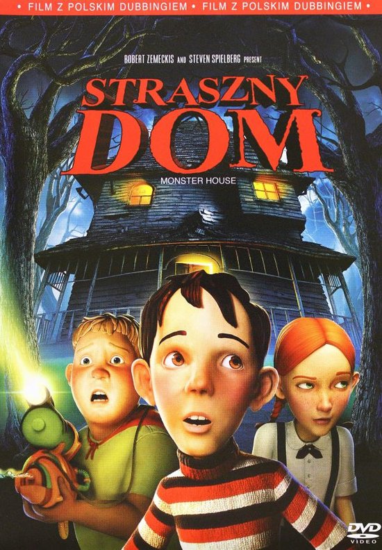 Monster House [DVD]