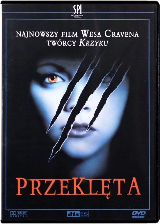 Cursed [DVD]