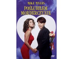 So I Married an Axe Murderer (DVD)