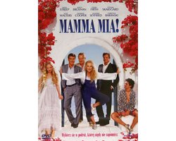 Mamma Mia! [DVD]