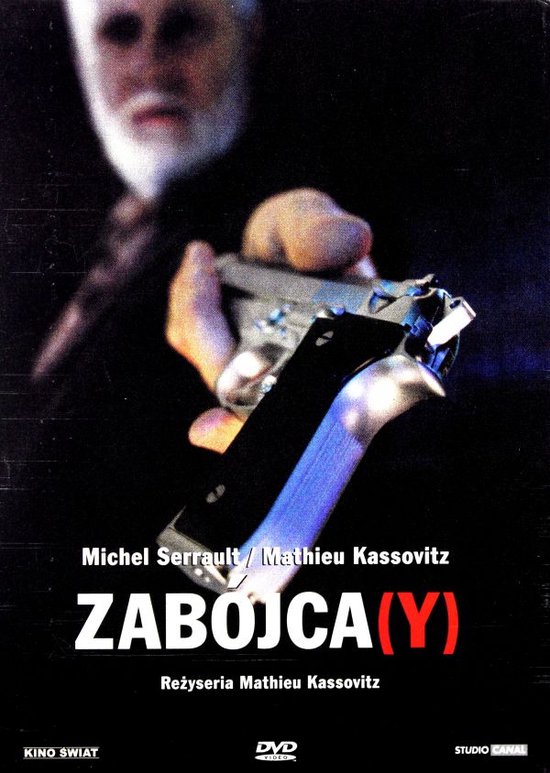 Foto: Assassin s dvd 