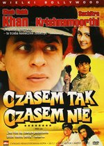 Kabhi Haan Kabhi Naa [DVD]