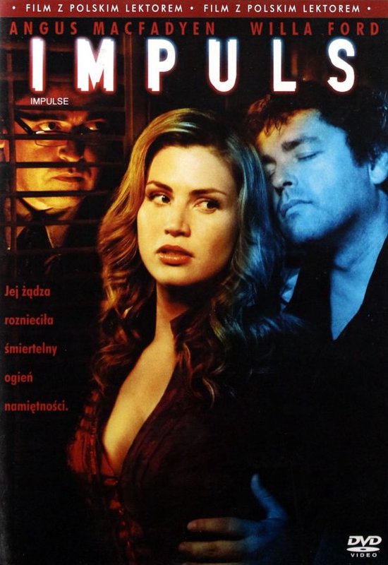 Impulse [DVD]