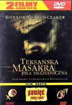 The Texas Chainsaw Massacre (2003) / Goldfish Memory [DVD]