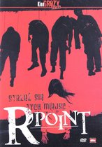 R-Point [DVD]