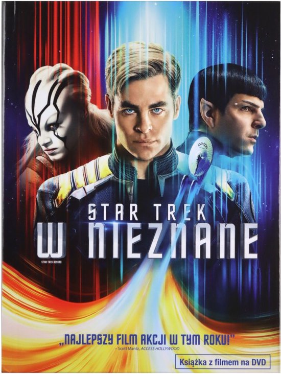 Star Trek: Beyond [DVD]