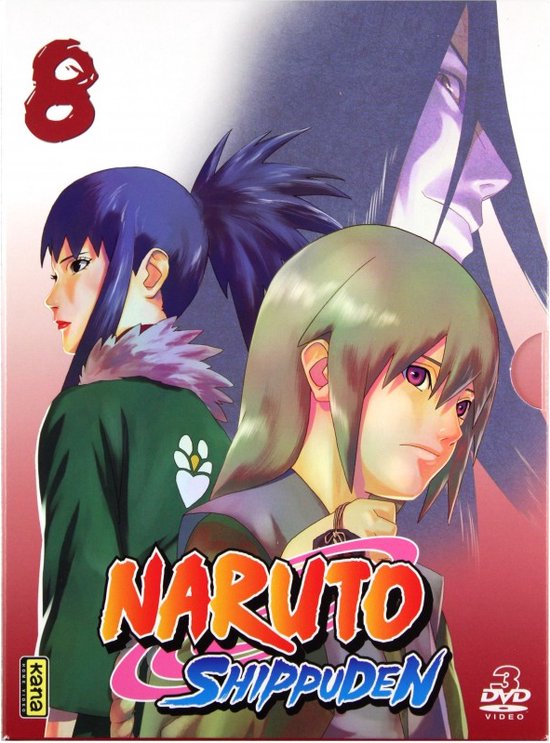 NARUTO