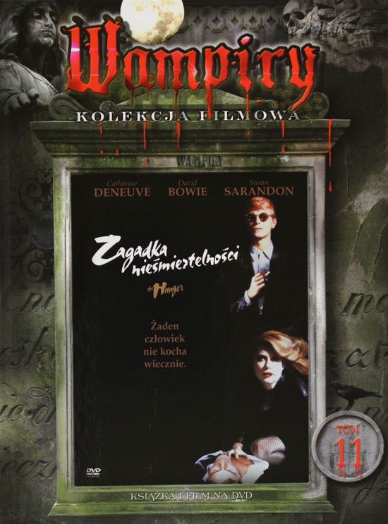 The Hunger [DVD]