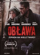 Obława [DVD]