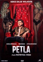 Petla [DVD]