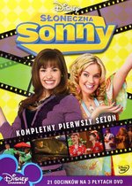 Sonny [3DVD]