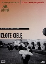 Zolotoy telyonok [DVD]