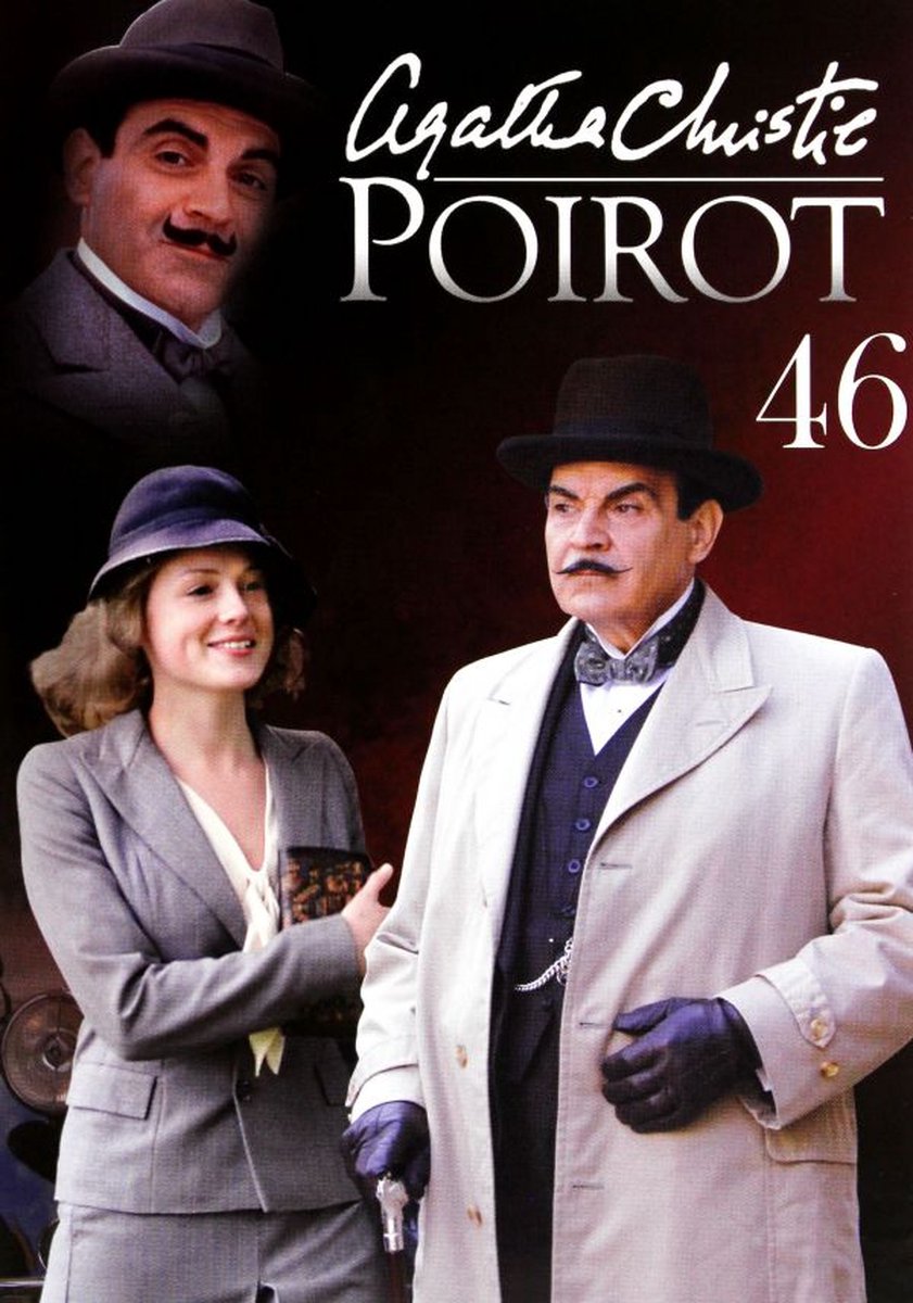 Poirot [DVD]