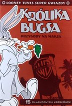 Looney Tunes Super Stars Bugs Bunny Hare Extraordinaire [DVD]