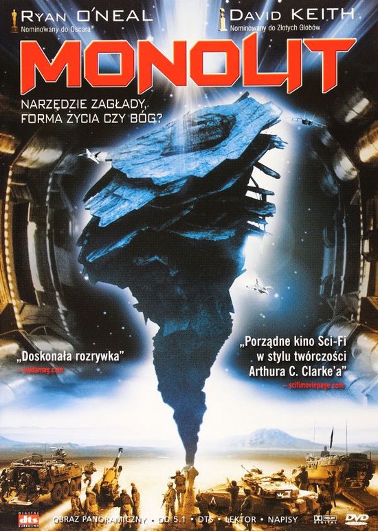 Epoch [DVD]